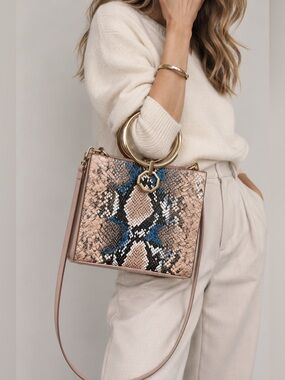 Dream Control Reptile Print Gold Metal Ring Handles  Removable Crossbody Strap‎